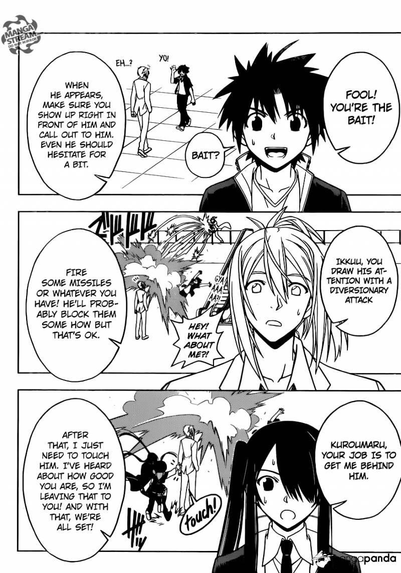 UQ Holder! Chapter 36 - Page 8
