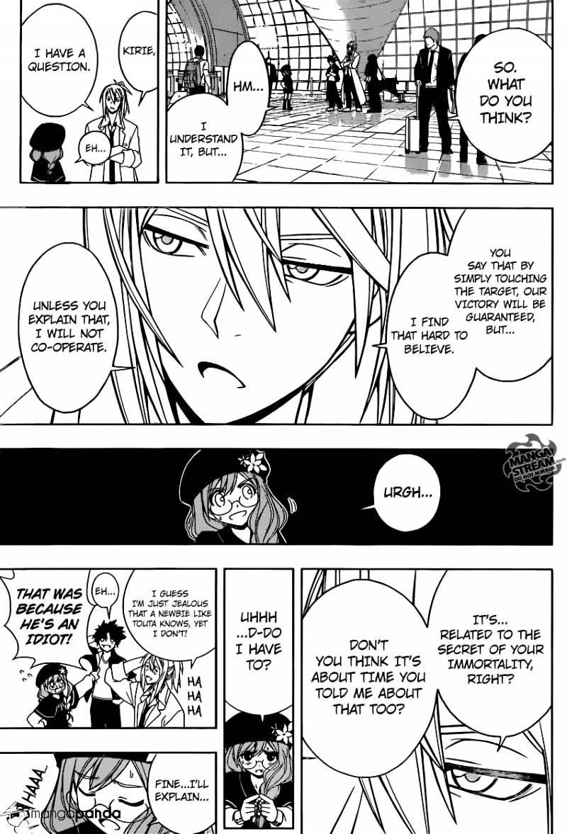 UQ Holder! Chapter 36 - Page 9