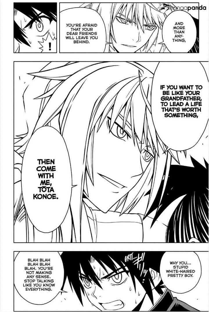 UQ Holder! Chapter 37 - Page 12