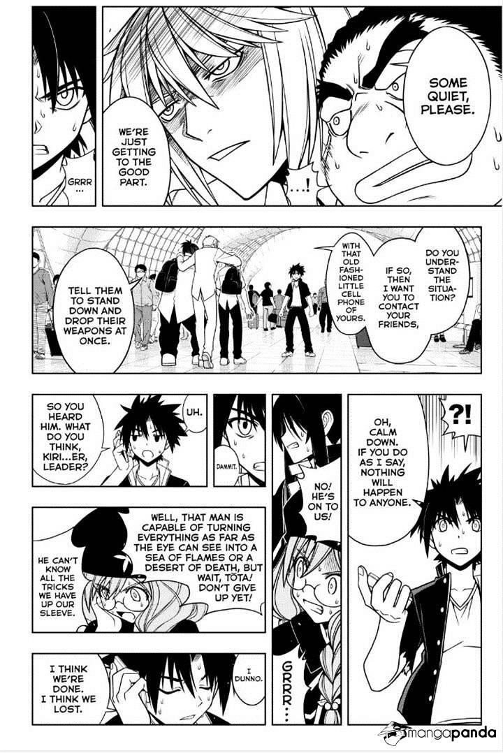 UQ Holder! Chapter 37 - Page 14