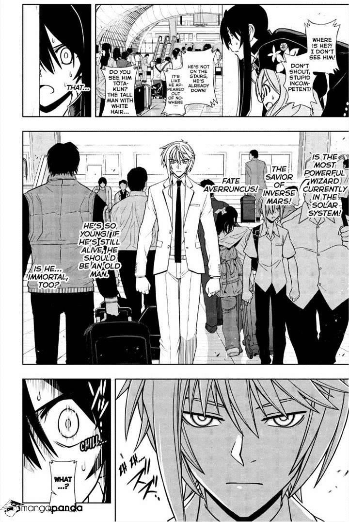 UQ Holder! Chapter 37 - Page 2