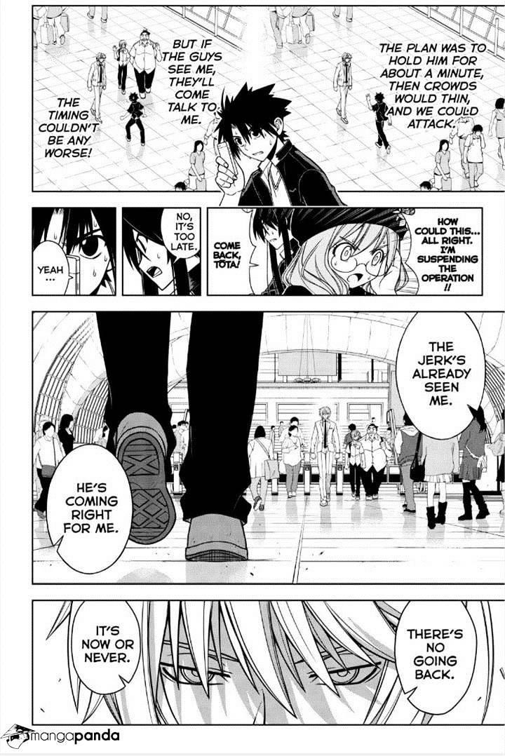 UQ Holder! Chapter 37 - Page 4