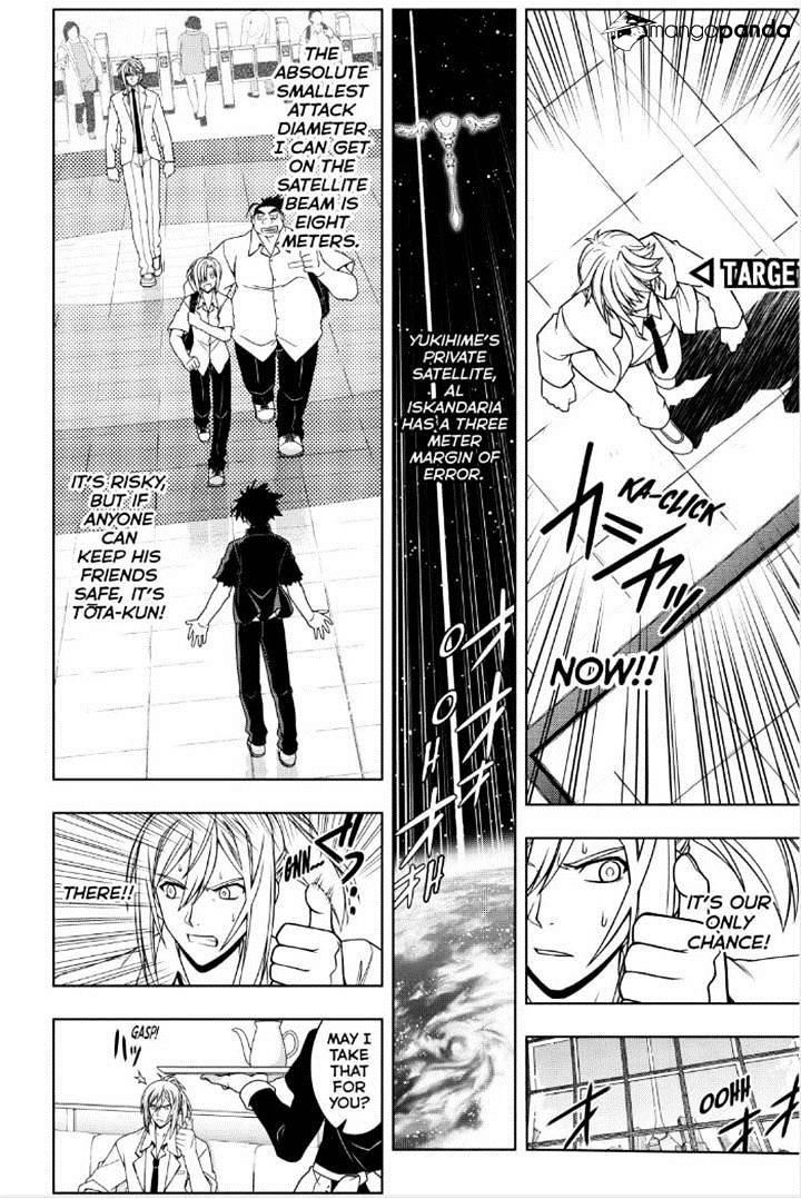 UQ Holder! Chapter 37 - Page 8