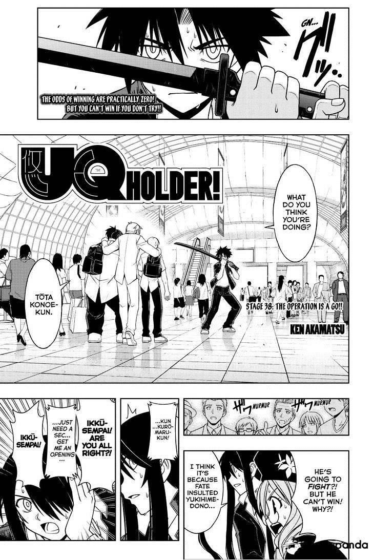 UQ Holder! Chapter 38 - Page 1