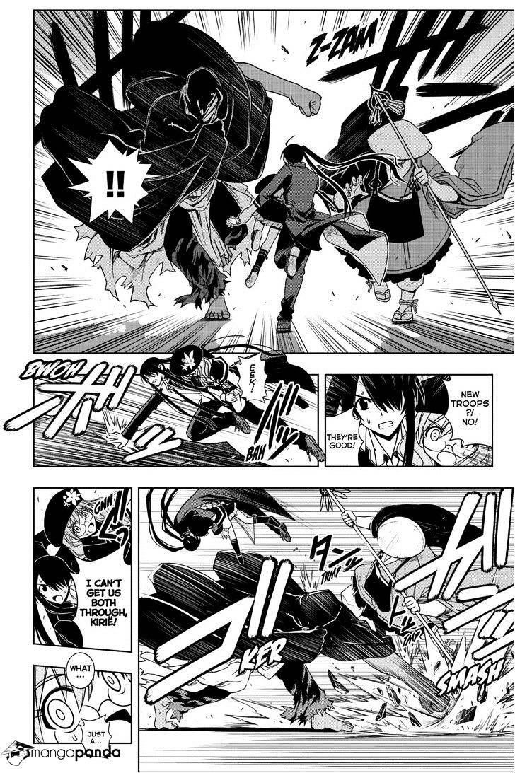 UQ Holder! Chapter 38 - Page 12