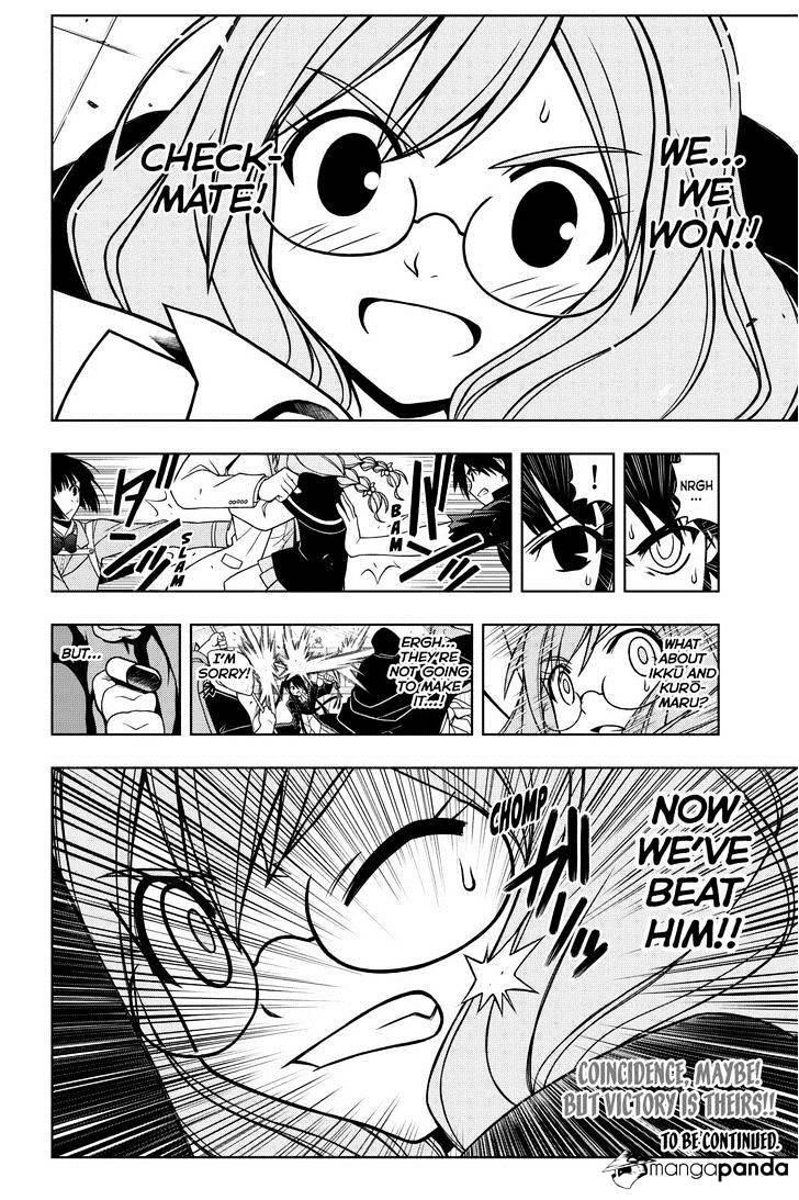 UQ Holder! Chapter 38 - Page 16