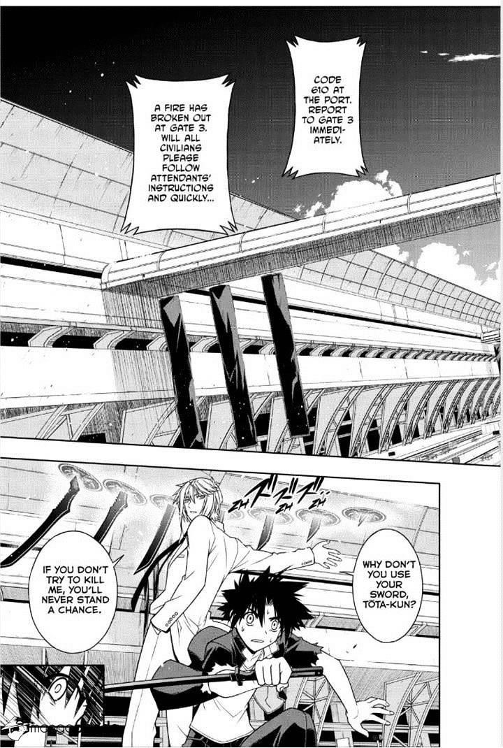 UQ Holder! Chapter 39 - Page 13