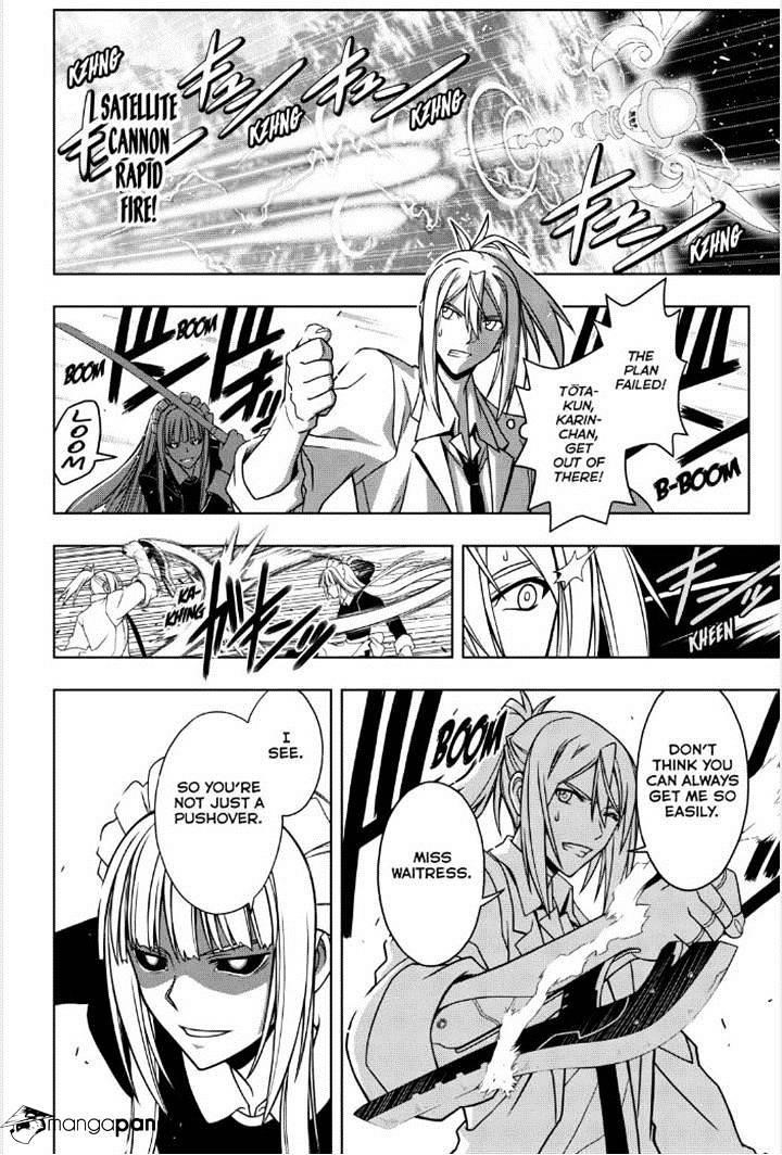 UQ Holder! Chapter 39 - Page 4