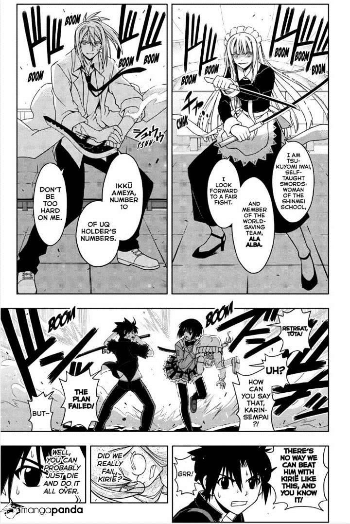 UQ Holder! Chapter 39 - Page 5