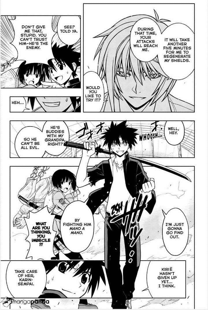 UQ Holder! Chapter 39 - Page 7