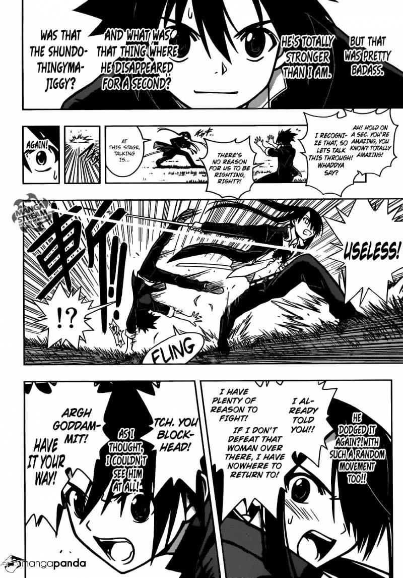 UQ Holder! Chapter 4 - Page 10