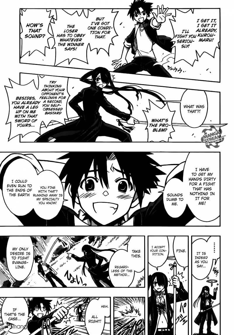 UQ Holder! Chapter 4 - Page 11