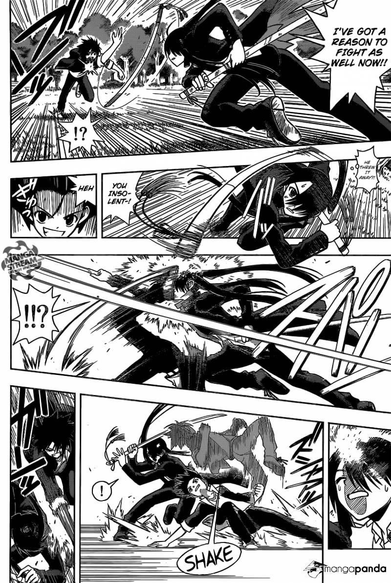 UQ Holder! Chapter 4 - Page 12