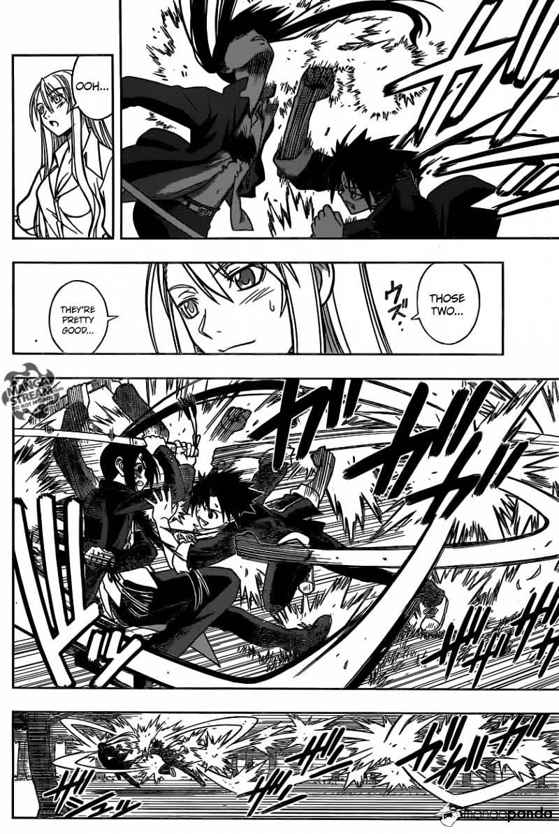 UQ Holder! Chapter 4 - Page 14
