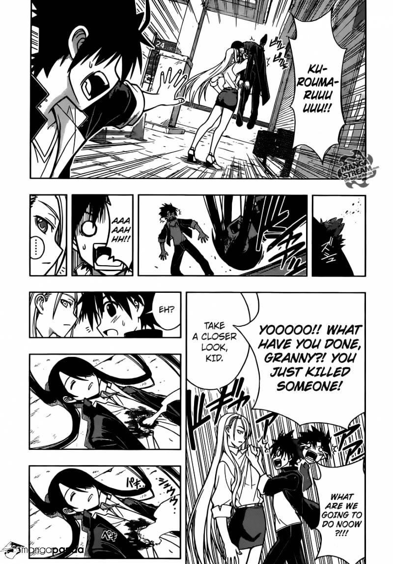 UQ Holder! Chapter 4 - Page 3