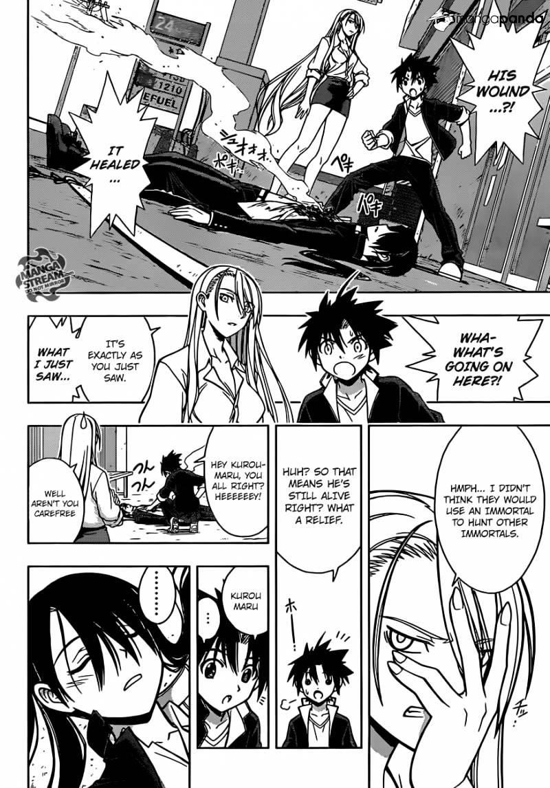 UQ Holder! Chapter 4 - Page 4