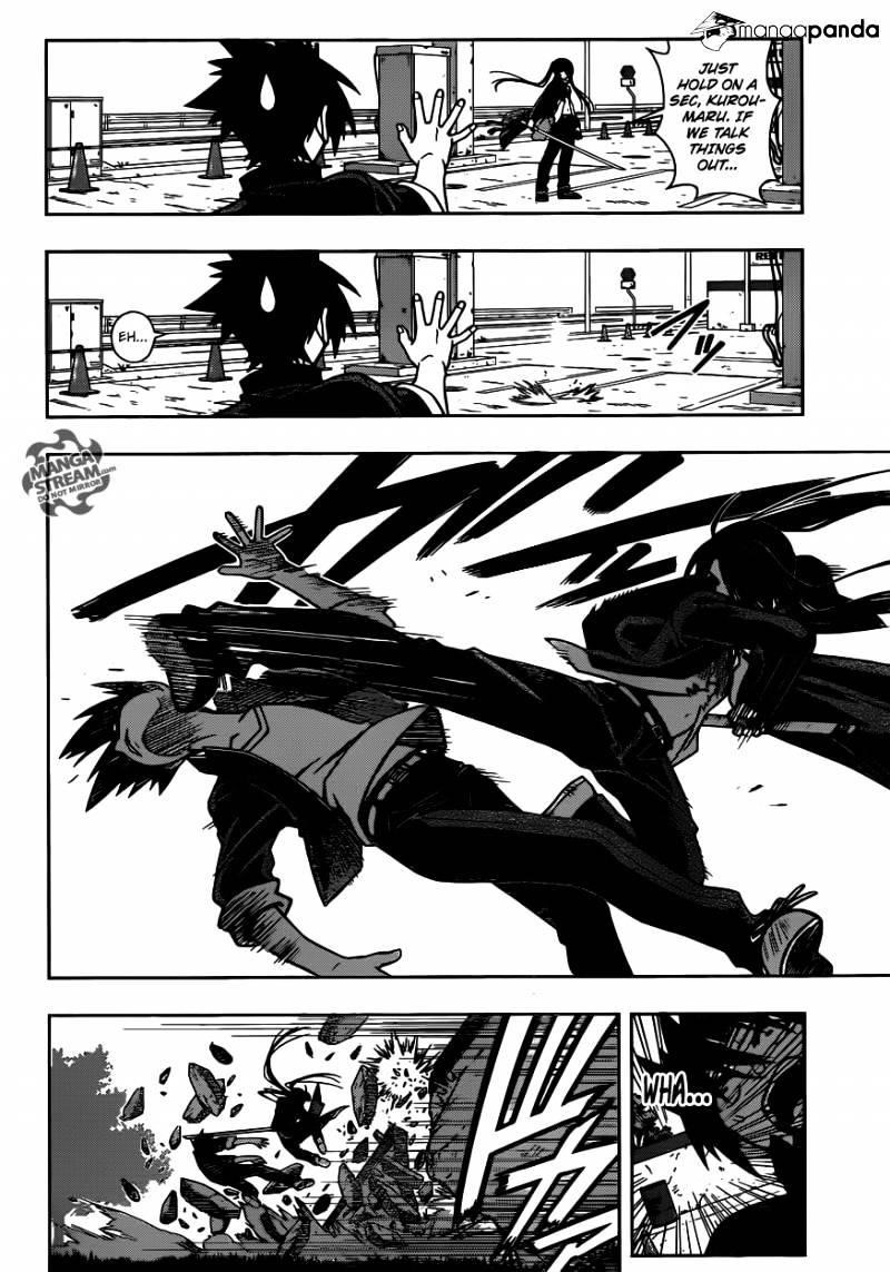 UQ Holder! Chapter 4 - Page 8