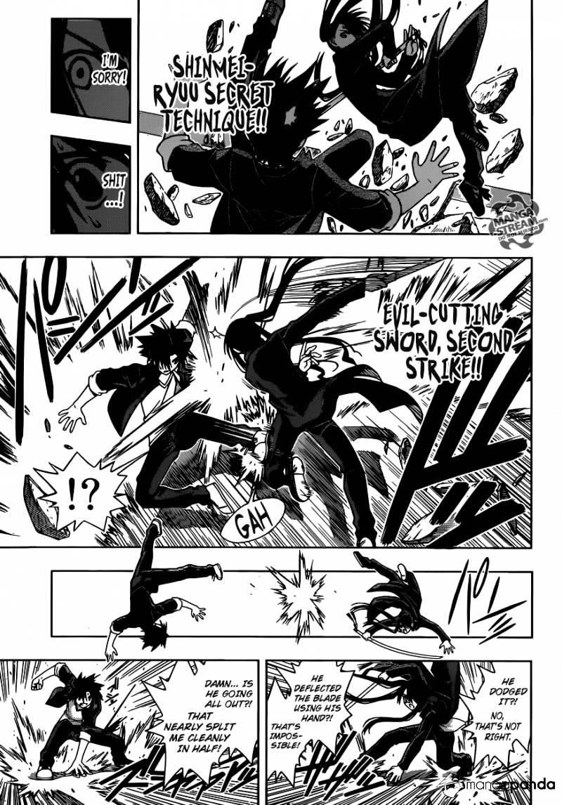 UQ Holder! Chapter 4 - Page 9