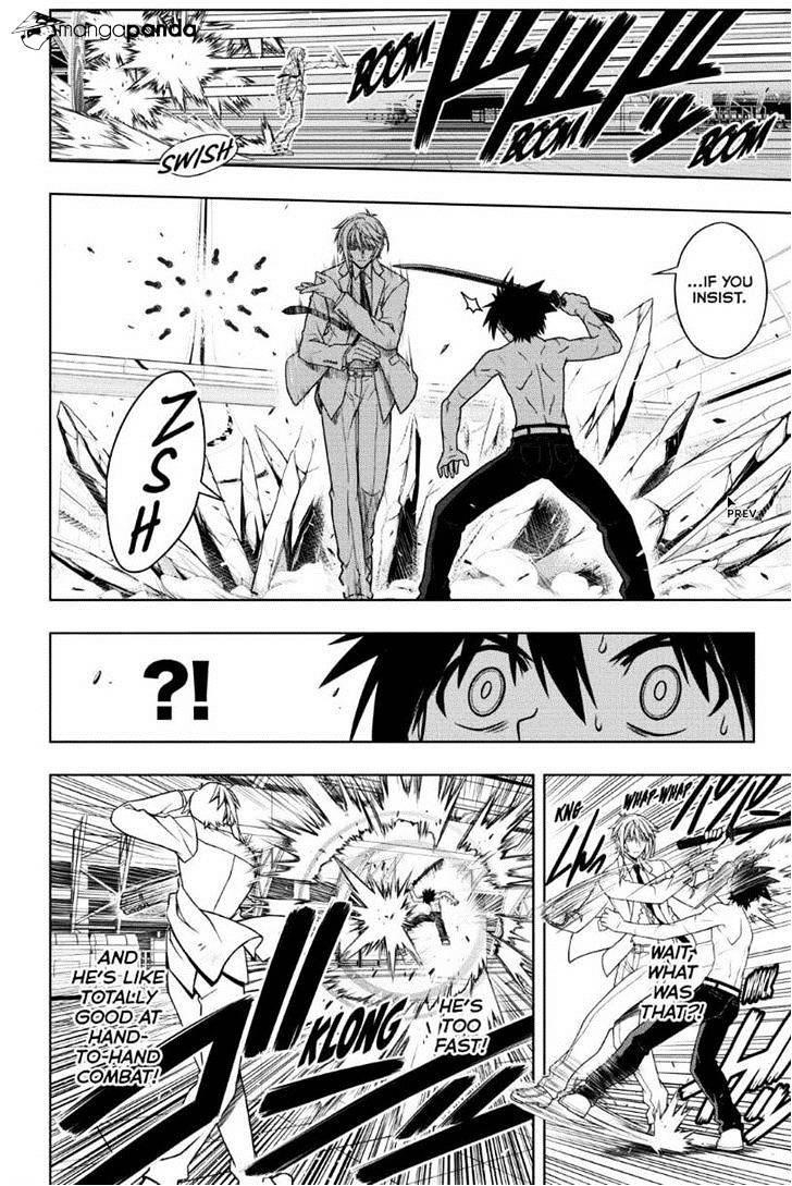 UQ Holder! Chapter 40 - Page 12