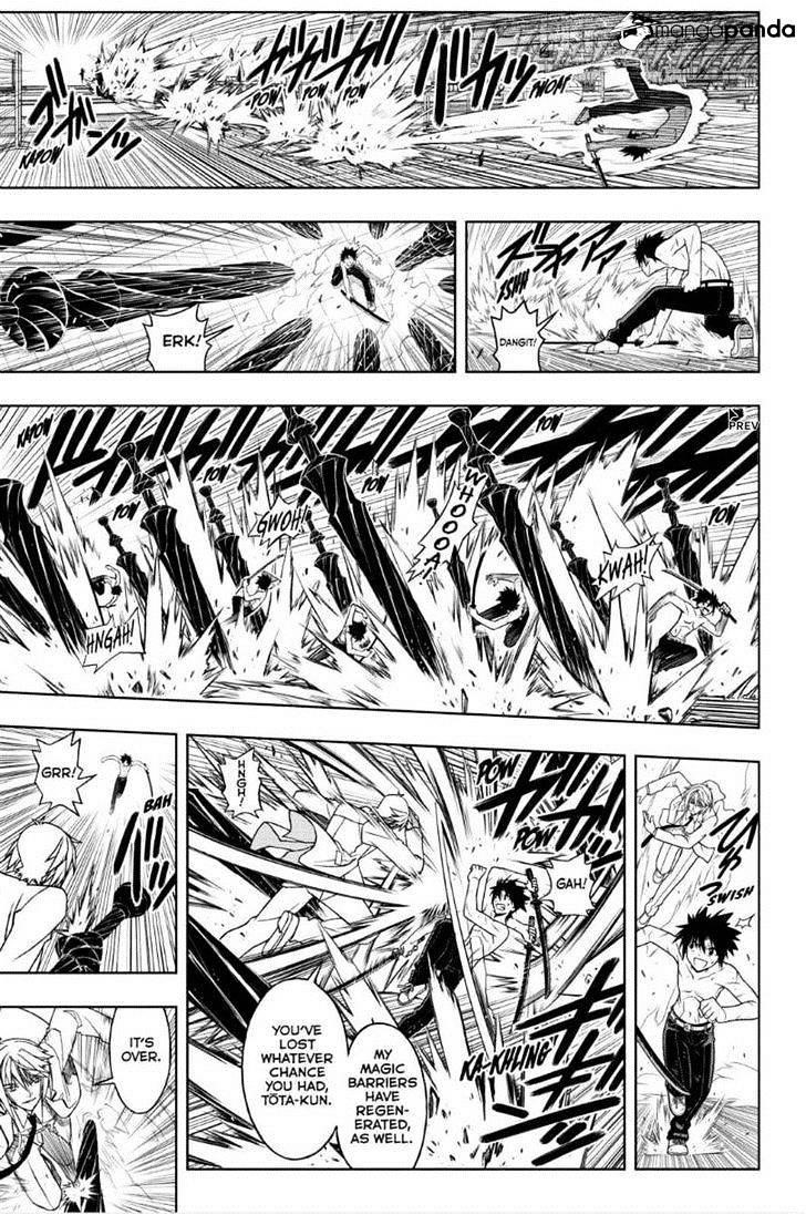 UQ Holder! Chapter 40 - Page 13