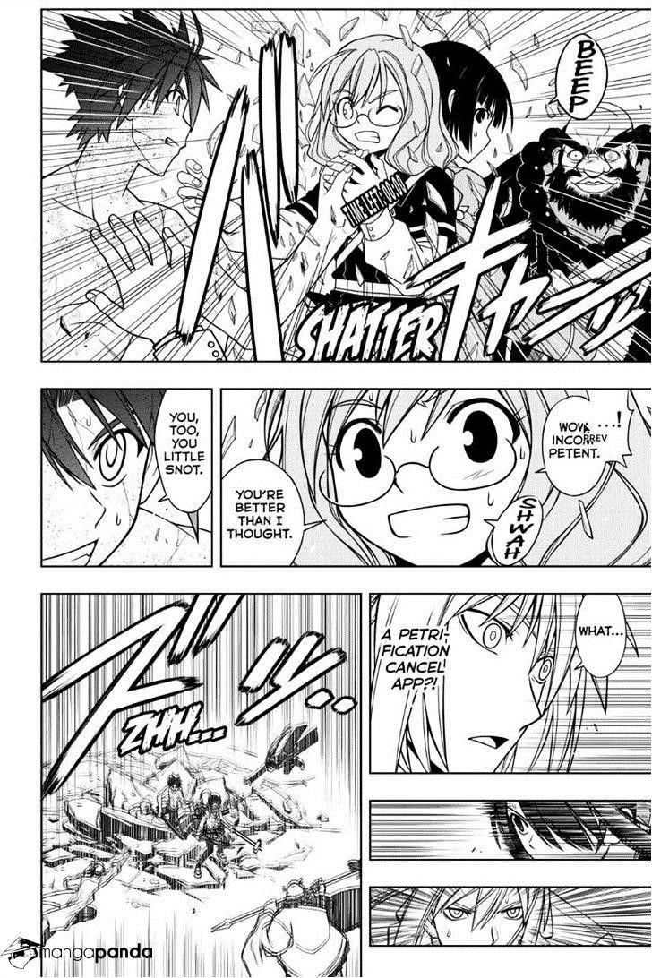 UQ Holder! Chapter 40 - Page 16