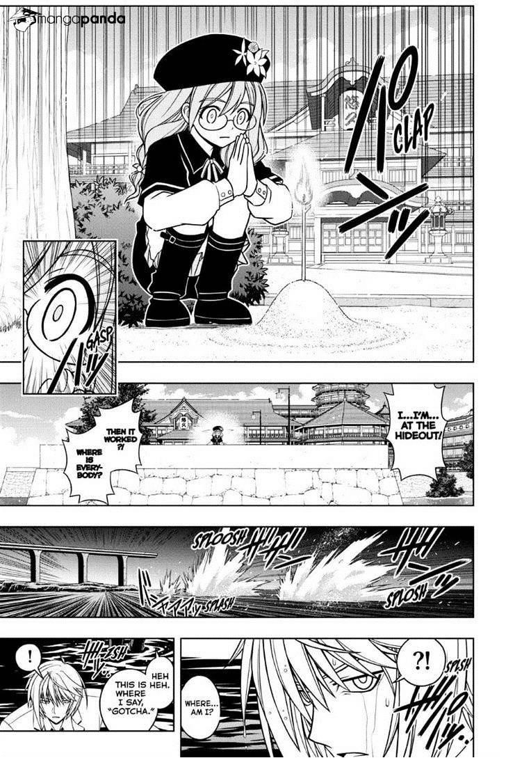 UQ Holder! Chapter 40 - Page 17