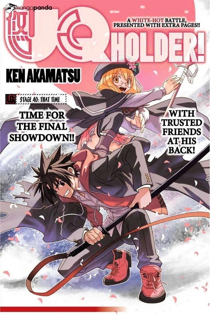 UQ Holder! Chapter 40 - Page 20