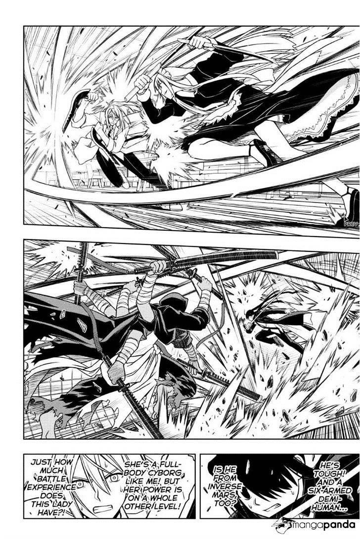 UQ Holder! Chapter 40 - Page 8