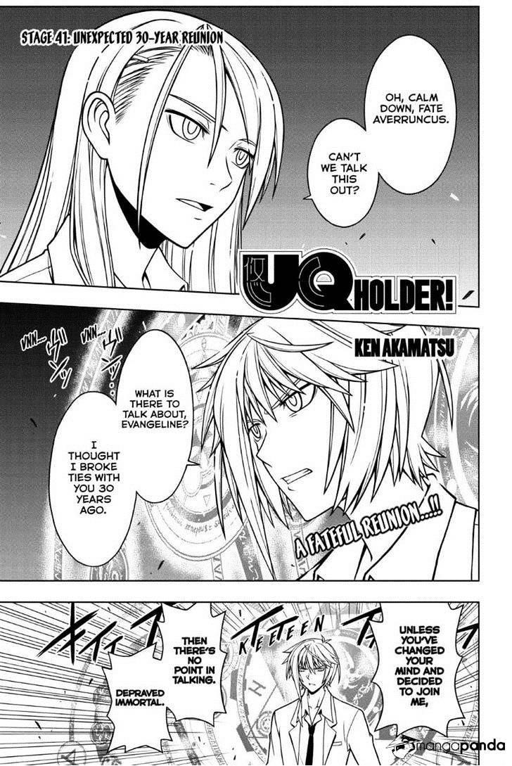 UQ Holder! Chapter 41 - Page 1