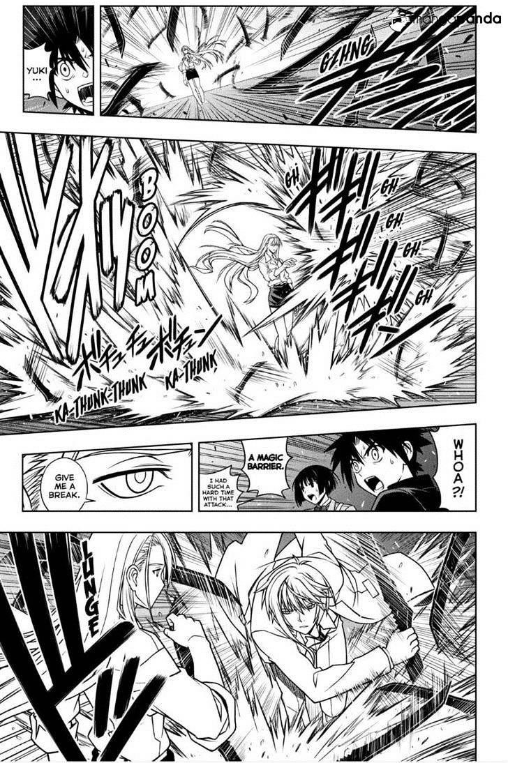 UQ Holder! Chapter 41 - Page 3