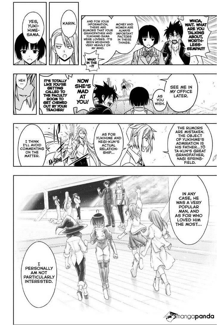 UQ Holder! Chapter 42 - Page 10
