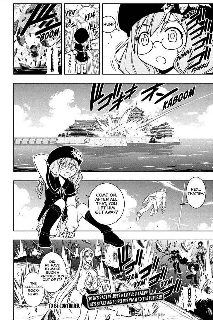 UQ Holder! Chapter 42 - Page 16
