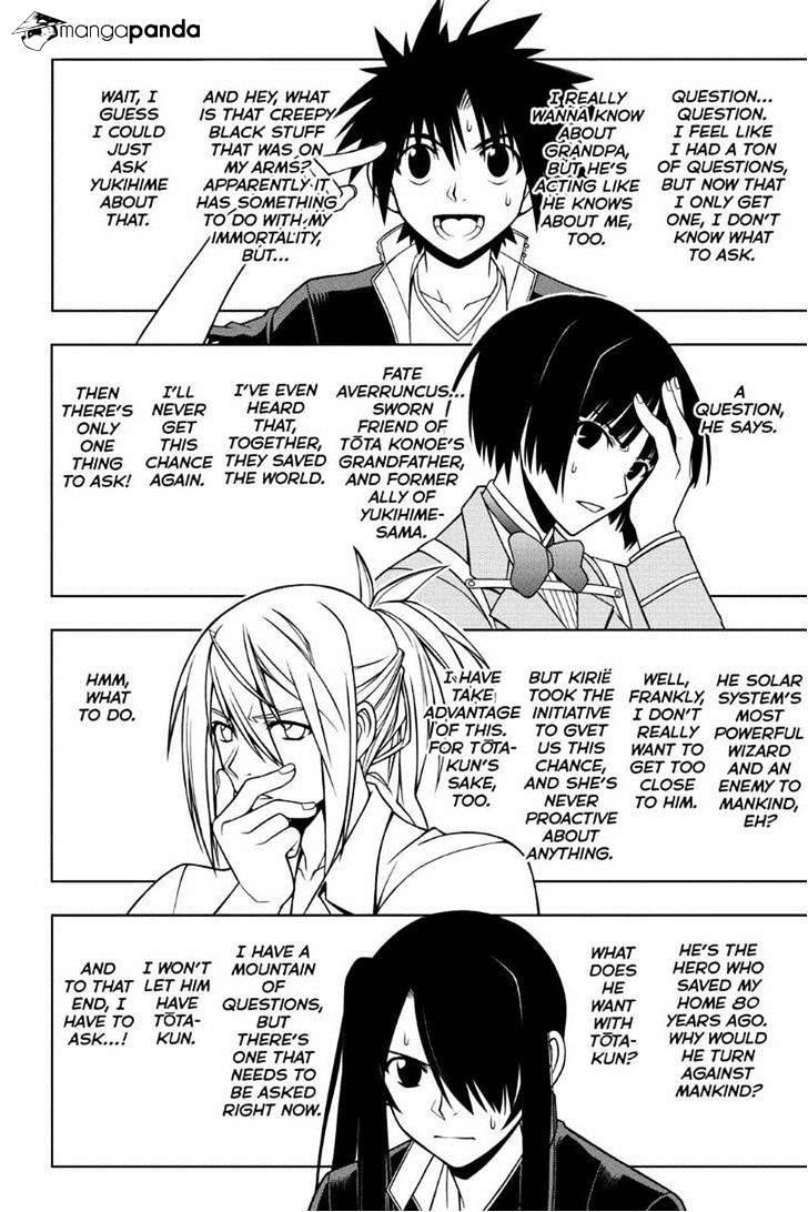 UQ Holder! Chapter 42 - Page 4