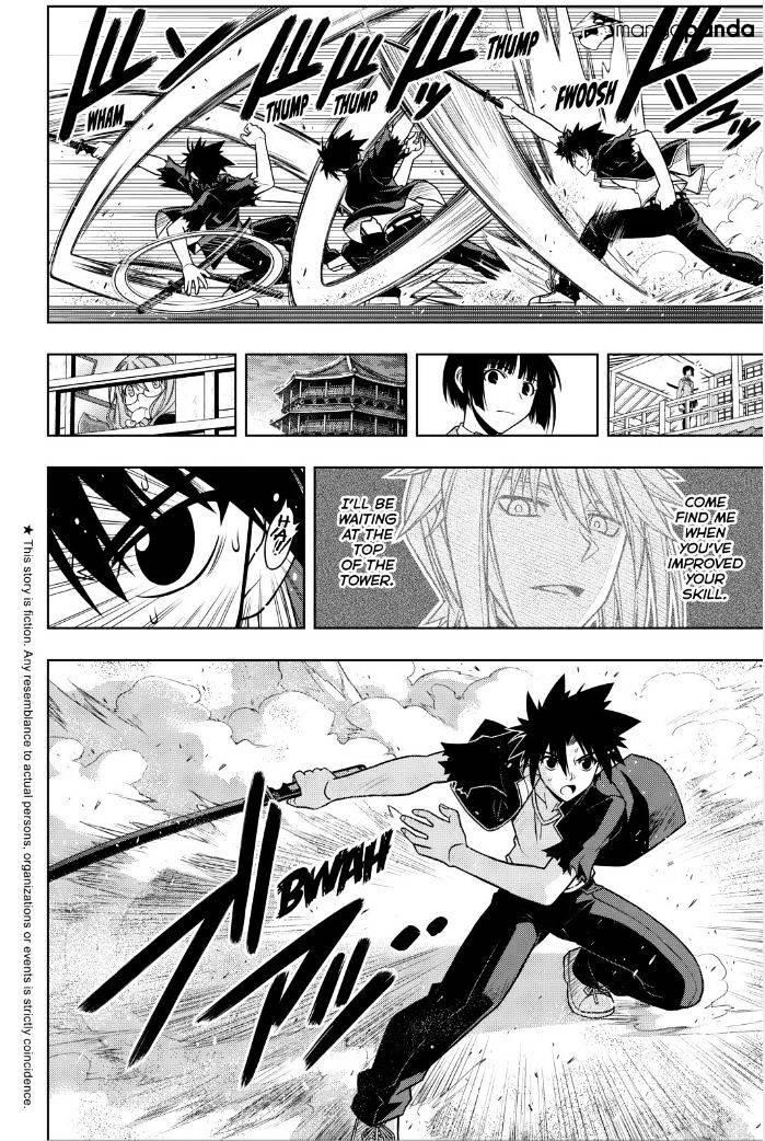 UQ Holder! Chapter 43 - Page 2