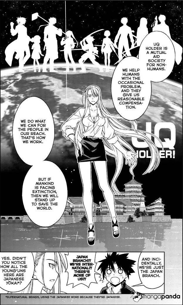 UQ Holder! Chapter 43 - Page 7