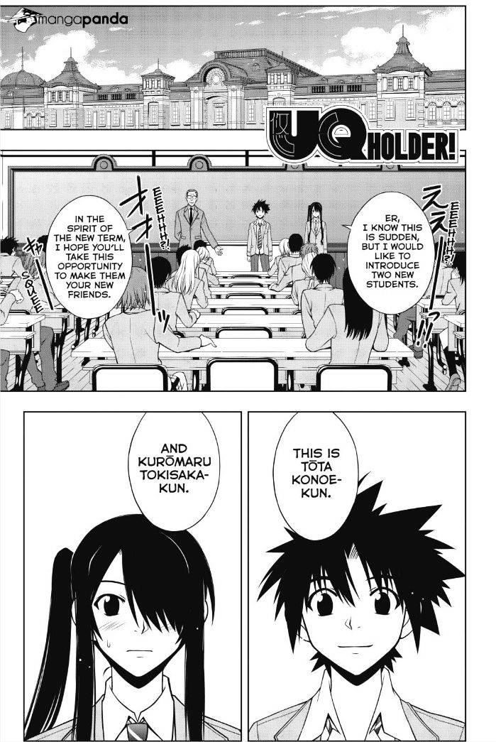 UQ Holder! Chapter 44 - Page 1