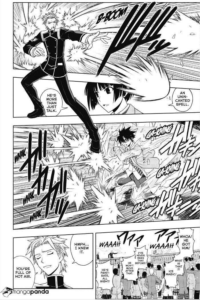UQ Holder! Chapter 44 - Page 14