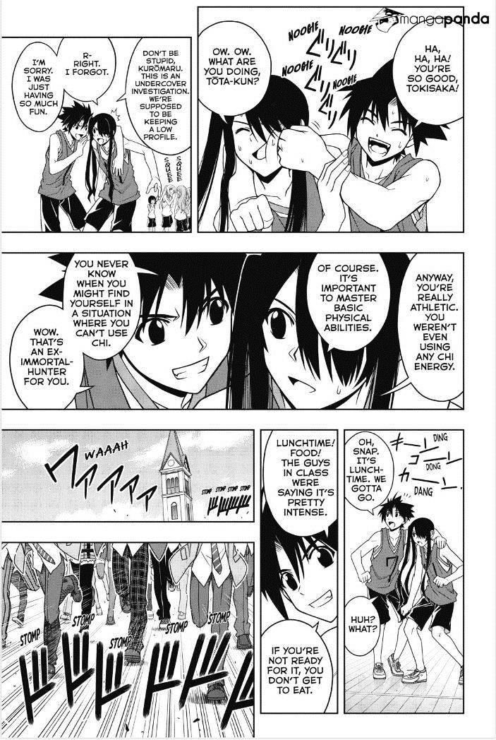 UQ Holder! Chapter 44 - Page 5