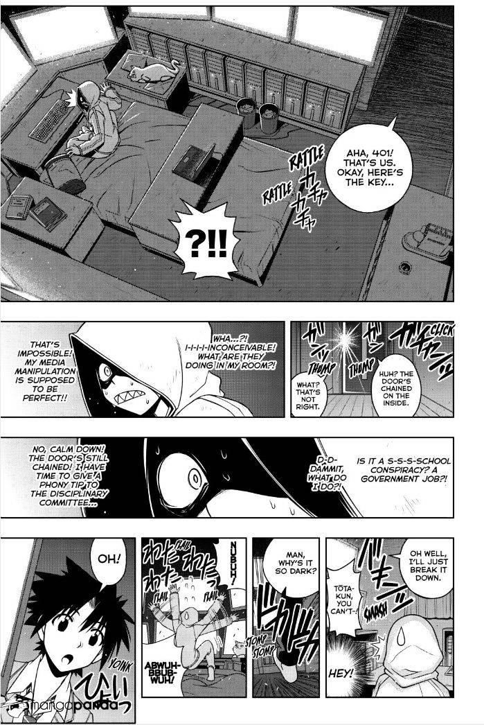 UQ Holder! Chapter 45 - Page 15