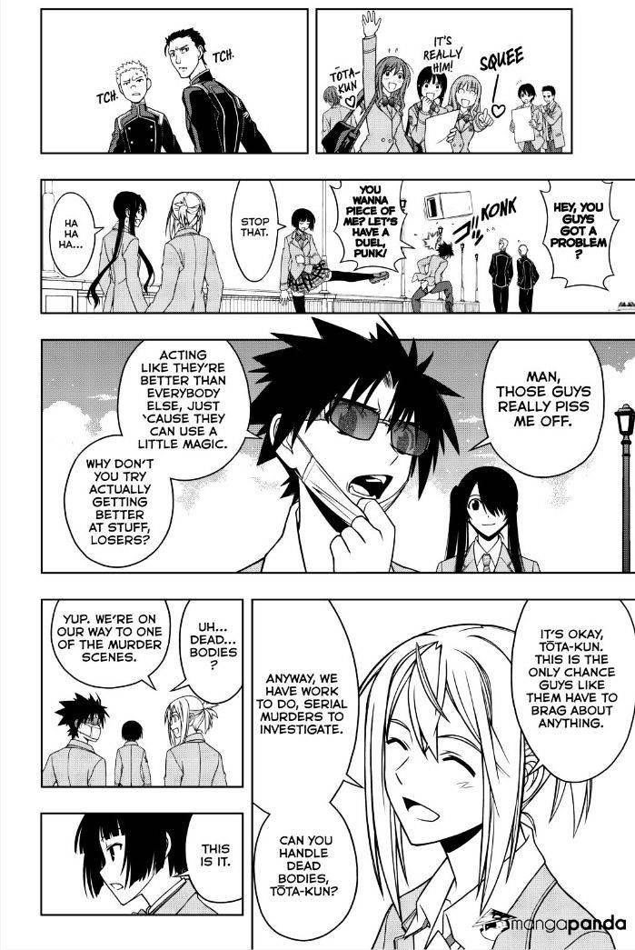 UQ Holder! Chapter 45 - Page 4