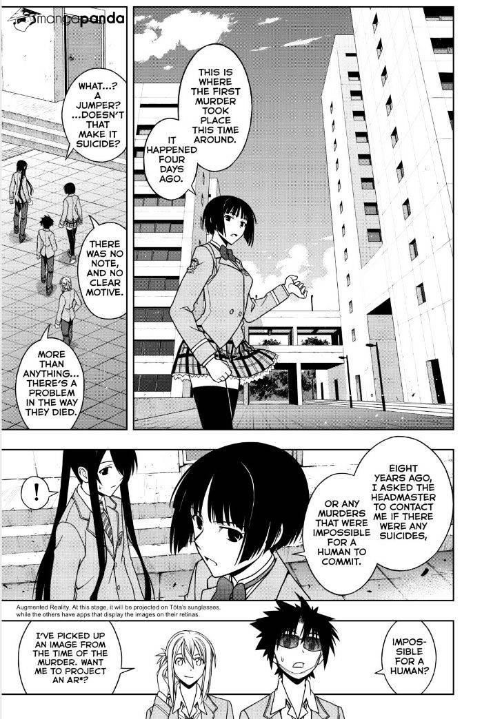 UQ Holder! Chapter 45 - Page 5