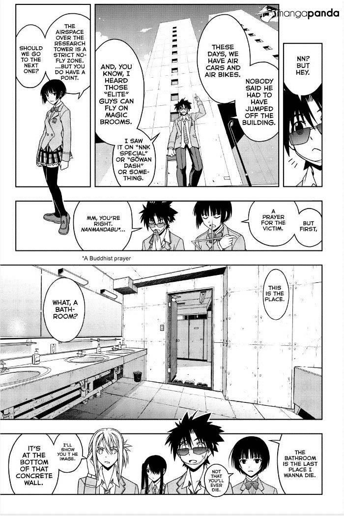 UQ Holder! Chapter 45 - Page 7