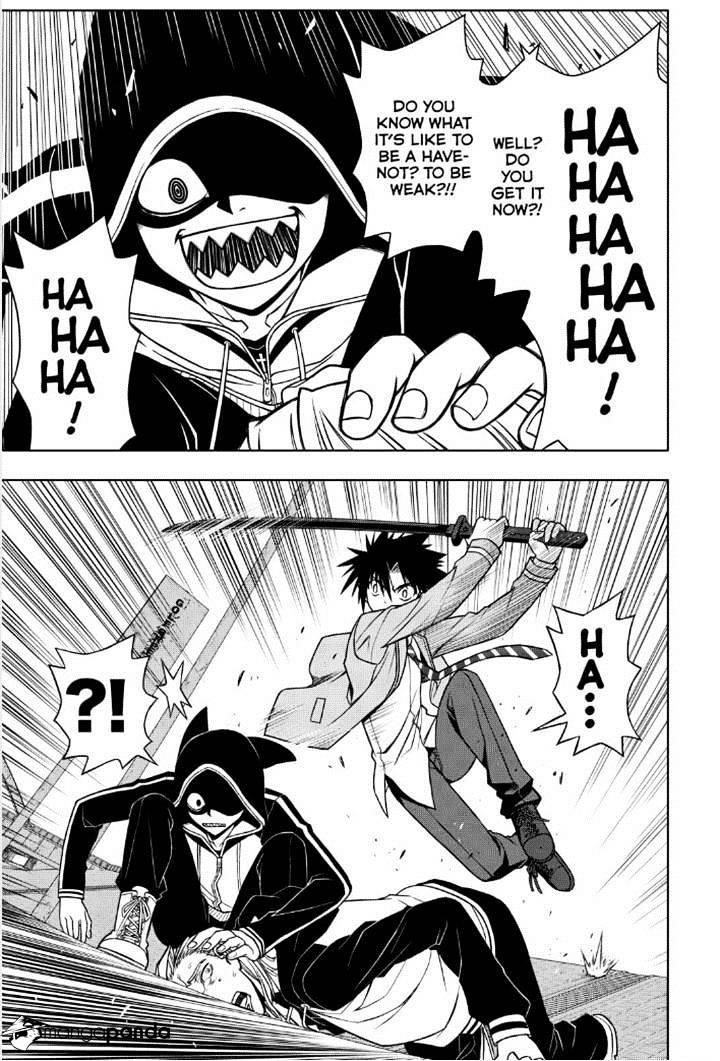 UQ Holder! Chapter 46 - Page 13