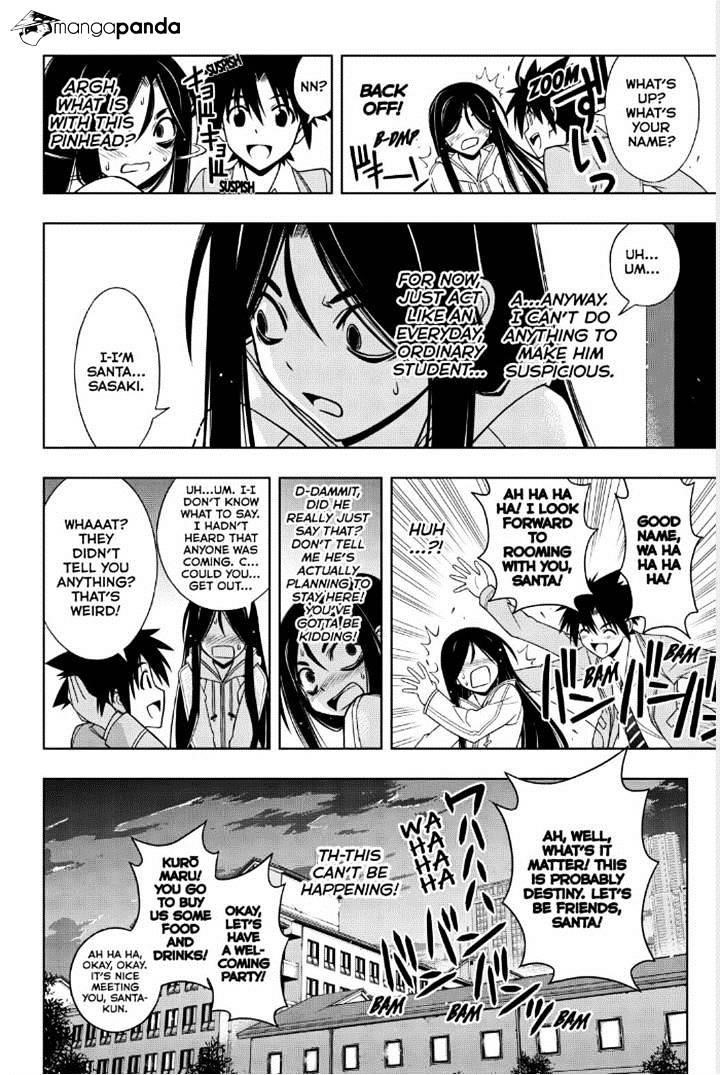 UQ Holder! Chapter 46 - Page 2