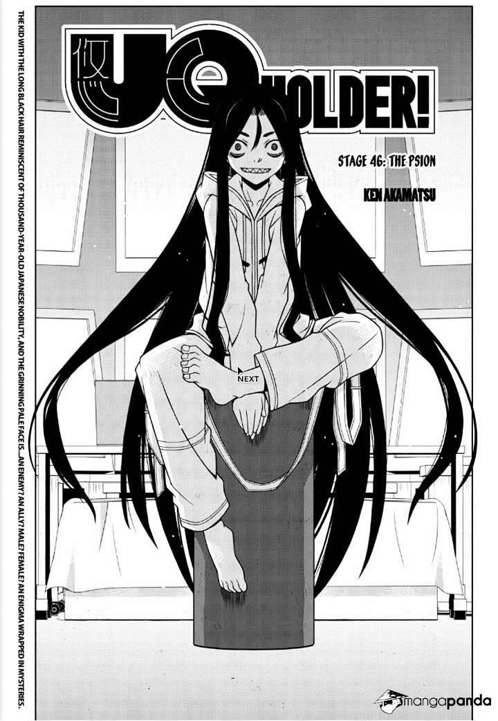 UQ Holder! Chapter 46 - Page 3