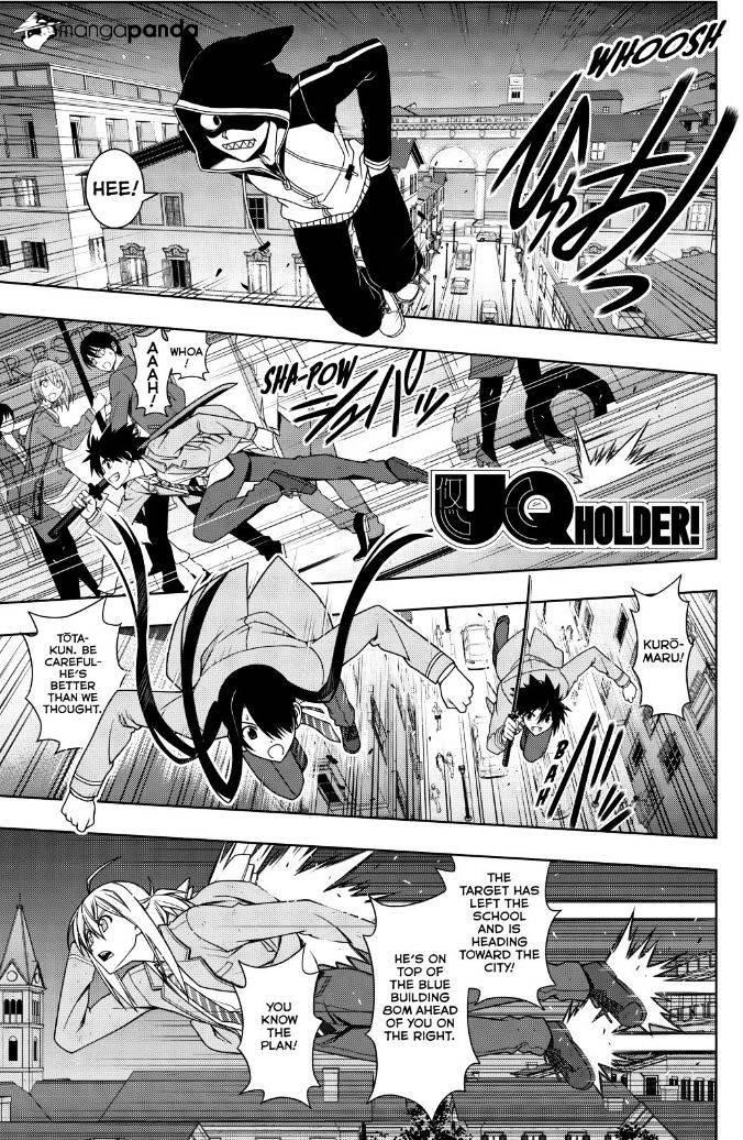UQ Holder! Chapter 47 - Page 1