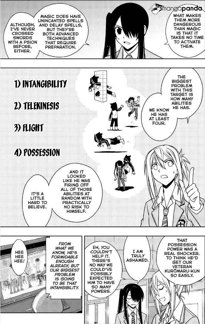 UQ Holder! Chapter 47 - Page 13