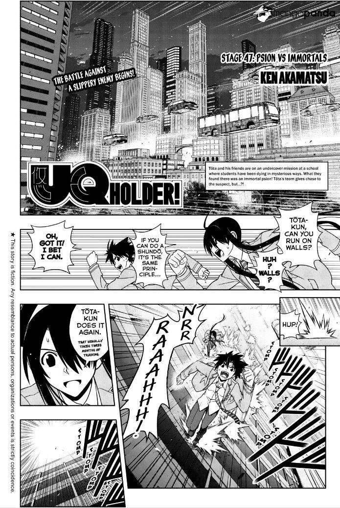 UQ Holder! Chapter 47 - Page 2