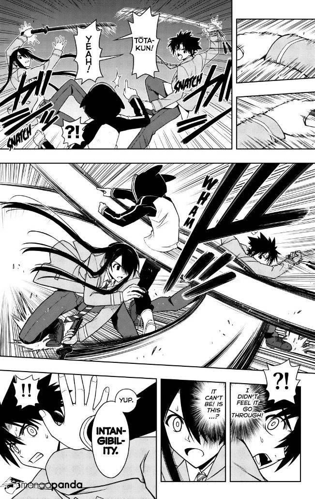 UQ Holder! Chapter 47 - Page 4