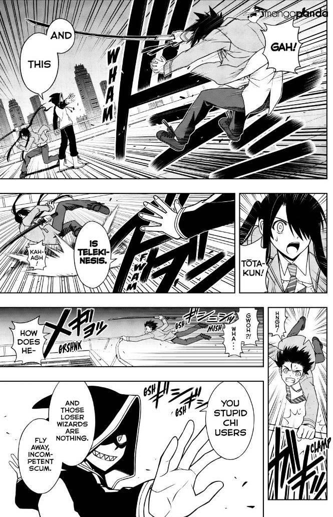UQ Holder! Chapter 47 - Page 5